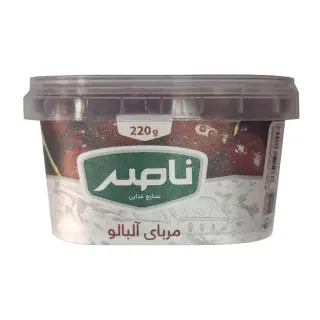 مربا آلبالو ناصر 220 گرمی