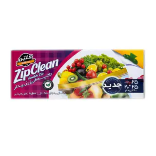کیسه پلاستیکی زیپ دار زیپ کلین سایز 20x25 سانتی متری 25 عددی