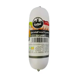 کالباس مرغ 60% شیپن 400 گرمی