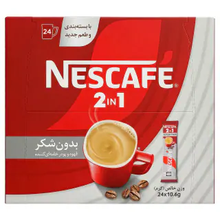 قهوه فوری 2 در 1 بدون شکر نسکافه 10.6 گرمی بسته 24 عددی