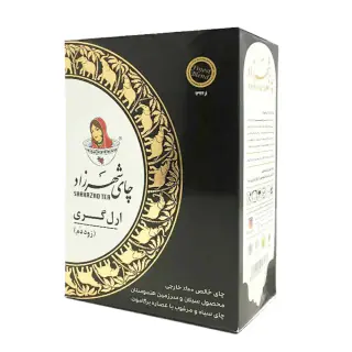 چای سیاه هندوستان سیلان با عصاره برگاموت ارل گری شهرزاد 400 گرمی