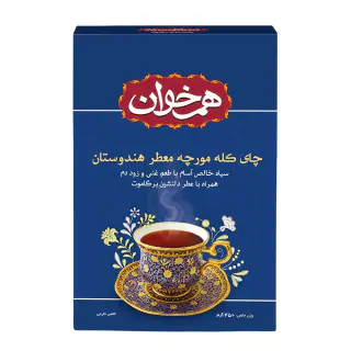 چای سیاه معطر کله مورچه هندوستان هم خوان 450 گرمی