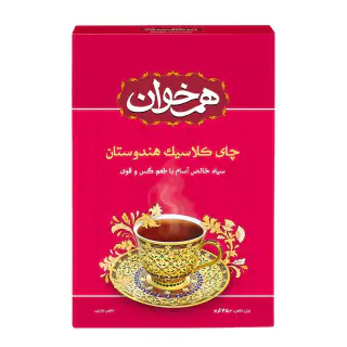 چای سیاه کلاسیک هندوستان هم خوان 450 گرمی