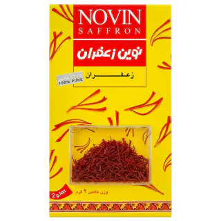 زعفران دو گرمی نوین زعفران