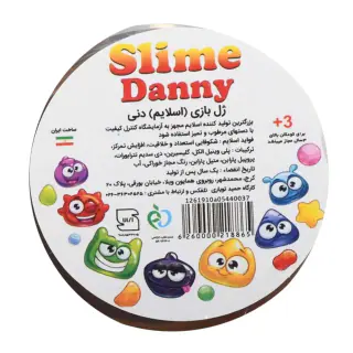 خمیر بازی اسلایم با رایحه نوتلا دنی 500 گرمی