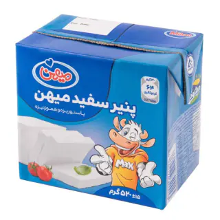 پنیر سفید 520 گرمی میهن