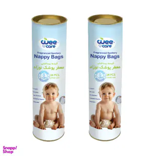 کیسه بهداشتی پوشک وی کر مدل معطر قوطی سه بسته 24 عددی