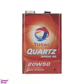 روغن موتور خودرو توتال مدل Quartz 5000 SL حجم 4 لیتر