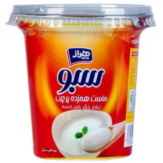 ماست همزده پرچرب سبو هراز 800 گرمی