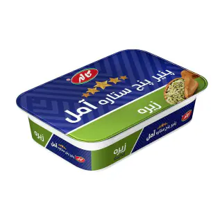 پنیر زیره پنج ستاره آمل کاله 200 گرمی