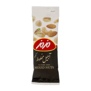 آجیل مخلوط نمکی مزمز 30 گرمی