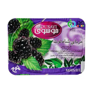موسوی مربای شاه توت 225گرمی
