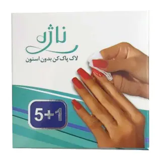 پد لاک پاک کن فاقد استون ناژه بسته 6 عددی