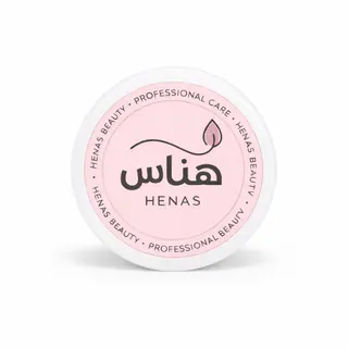 پد لاک پاک کن هناس مدل بیوتی بسته 22 عددی