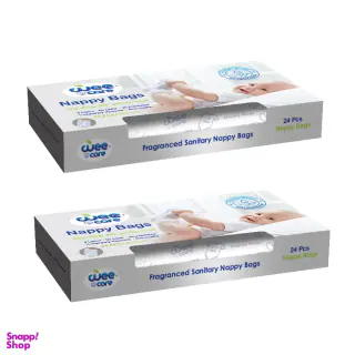 کیسه بهداشتی پوشک وی کر مدل معطر جعبه دو بسته 24 عددی