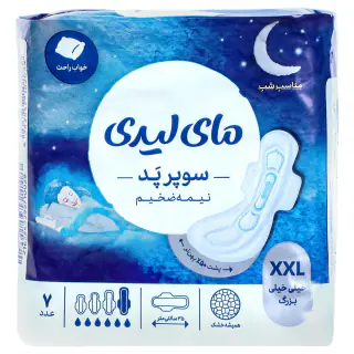 نوار بهداشتی مای لیدی مدل Maxi XXL سوپر پد ضخیم بسته 4 عددی