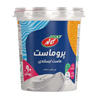 پرو ماست ایسلندی کاله پرو 900 گرمی