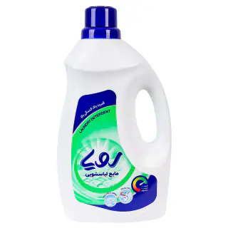 مایع لباسشویی رویا 2.5 لیتری