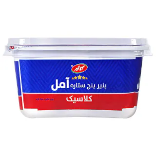 پنیر پنج ستاره آمل کلاسیک کاله 350 گرمی بسته 2 عددی