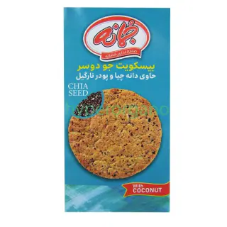 بیسکویت جو دوسر حاوی دانه چیا و پودر نارگیل جمانه 185 گرمی