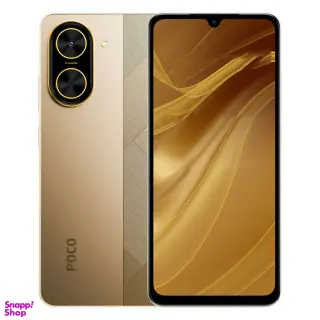 گوشی موبایل شیائومی مدل Poco C71 دو سیم کارت ظرفیت 128 گیگابایت رم 4 گیگابایت نسخه گلوبال