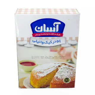 پودر کیک وانیلی آسان 500 گرمی
