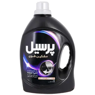 مایع لباسشویی پرسیل مدل مشکین شوی 2.7 لیتری