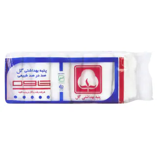 پنبه هیدروفیل گل 100 گرمی