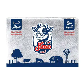 کره حیوانی مهگل لبن 50 گرمی
