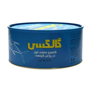 تن ماهی در روغن گیاهی گالکسی 180 گرمی