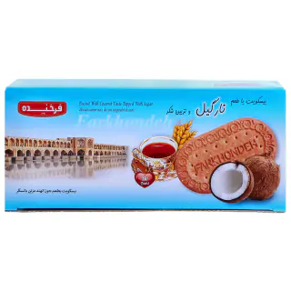 بیسکوییت نارگیلی 450 گرمی فرخنده