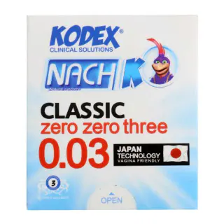 کاندوم کدکس مدل Classic 003 بسته 3 عددی