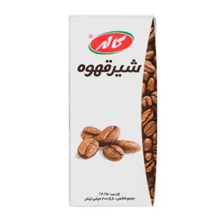 شیر قهوه کاله 200 میلی لیتری بسته 3 عددی