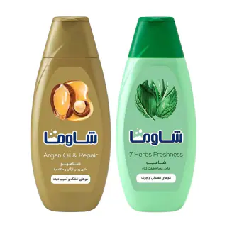 پک شامپو گیاهی و شامپو آرگان شاوما