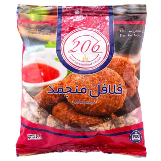 فلافل نیمه آماده 206 وزن 900 گرمی