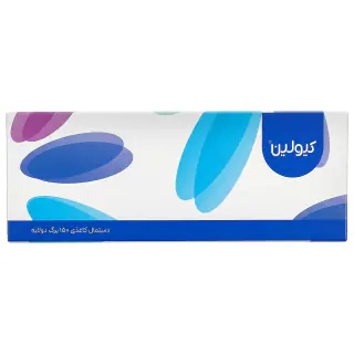 دستمال کاغذی دو لایه کیولین 150 برگی