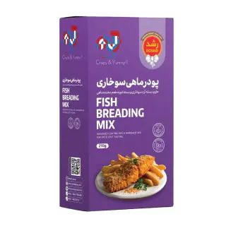 پودر ماهی سوخاری رشد 210 گرمی