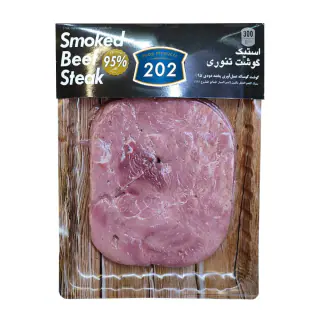 استیک تنوری گوشت 95% برند 202 وزن 300 گرم