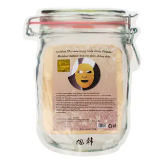 ماسک صورت سایان کره مدل GOLD کد 2872-4 مناسب برای پوست معمولی وزن 800 گرم