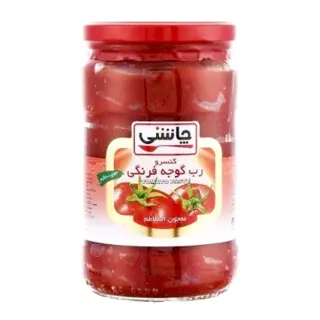 رب گوجه فرنگی چاشنی 700 گرمی