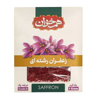 زعفران هم خوان 1 گرمی