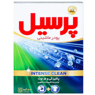 پودر ماشین لباسشویی پرسیل مدل Intense Clean وزن 500 گرمی بسته 2 عددی