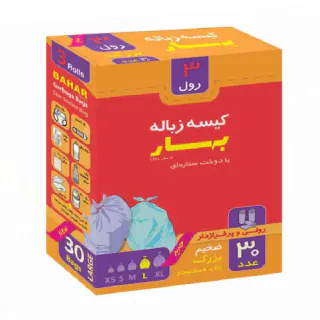 کیسه سه رول بزرگ بهار - 30 عدد