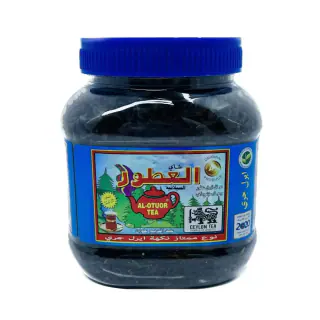 چای سیلان عطری العطور 200 گرمی