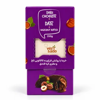 خرما شکلاتی با مغزی کره فندق ورسادو - 350 گرم
