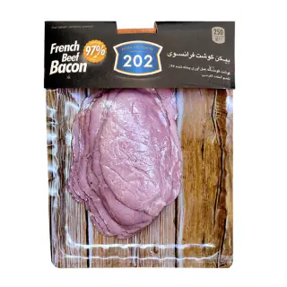 بیکن فرانسوی گوشت گوساله 97% برند 202 وزن 250 گرم