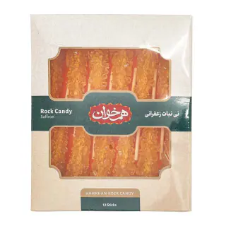 نبات چوبی زعفرانی هم خوان بسته 12 عددی