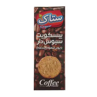 بیسکویت سبوس دار با پودر قهوه چند غله ستاک 300 گرمی