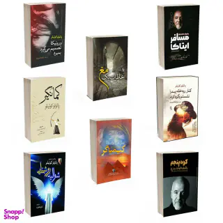 مجموعه کتاب کیمیاگر و ورونیکا تصمیم می گیرد بمیرد و کنار رودخانه پیدرا نشستم و گریه کردم و خاطرات یک مغ و شوالیه روشنایی و کوه پنجم و مسافر ایتاکا و کمانگیر اثر پائولو کوئیلو انتشارات آذربیان 8 جلدی
