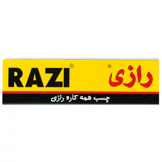 چسب همه کاره رازی 100 میلی لیتری